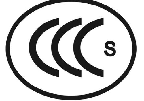 ccc认证